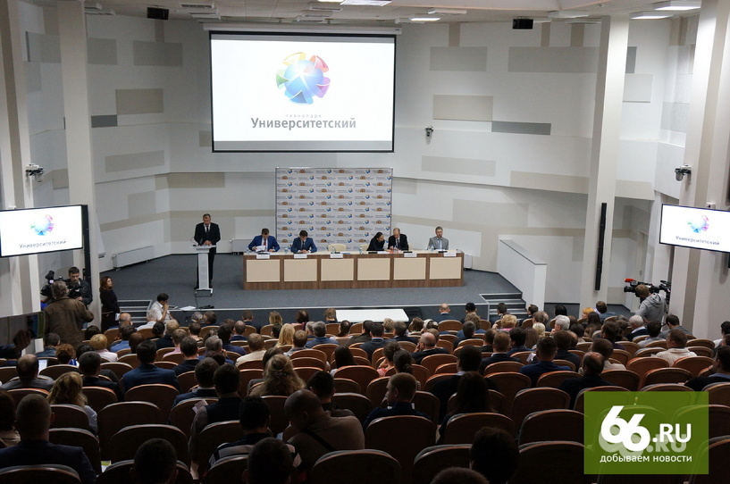 «Зато у нас воздух свежий». Что не так с государственным технопарком посреди леса под Екатеринбургом? - фото 7