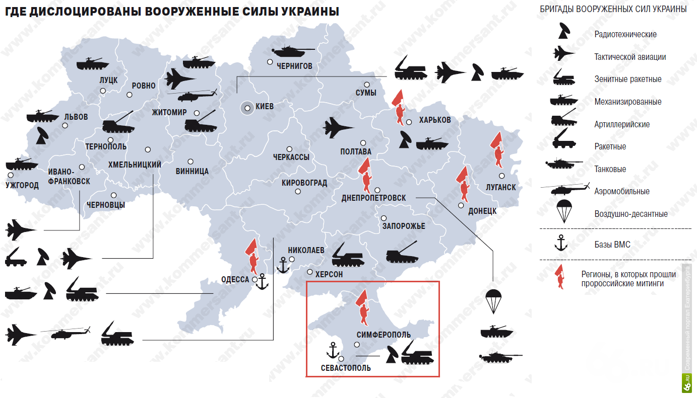 Карта с указанием воинских частей