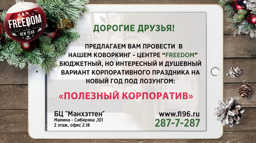Поделки, мастер классы, видео уроки и распечатки Печать фото на холсте с имитацией живописи МастерХолст. ру