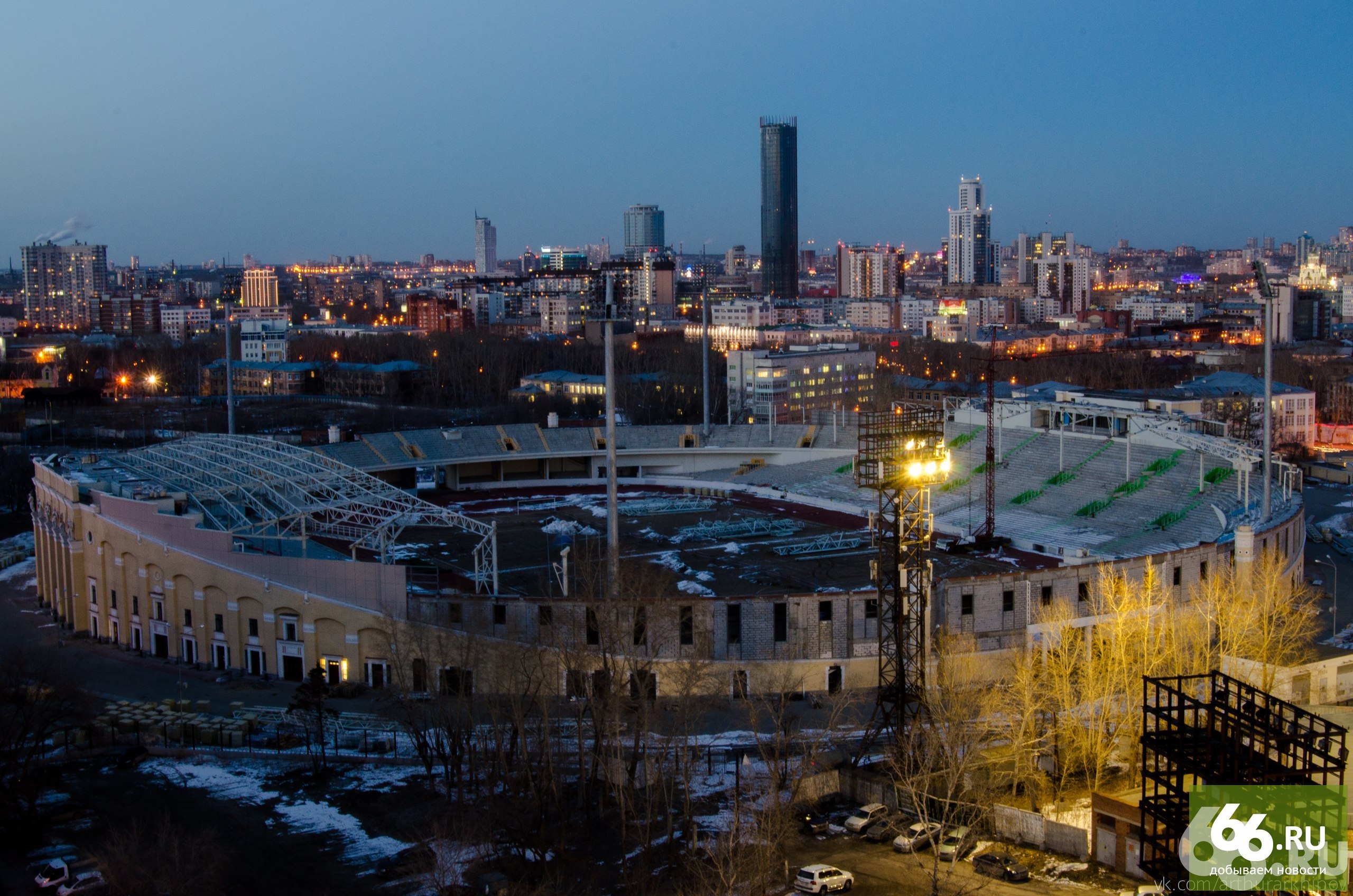 Вид с крыши в Екатеринбурге
