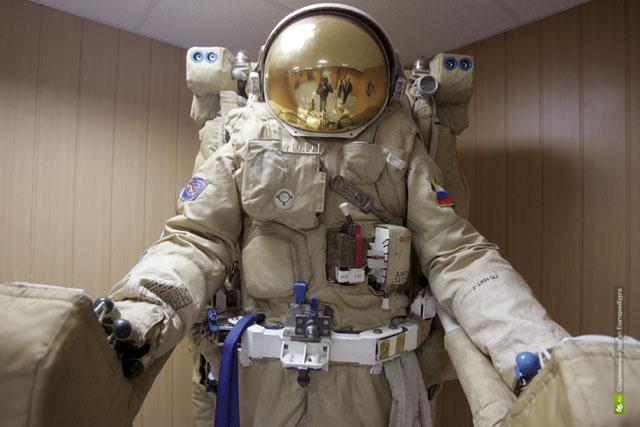 Одежда для космонавтов название Одежда для космонавтов название