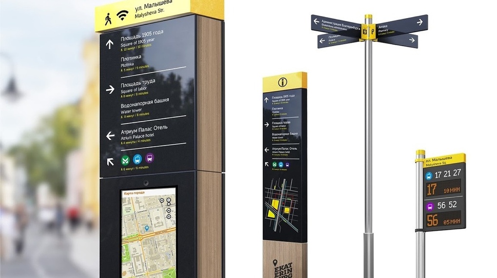 Вибратор На Пульте В Общественном Месте