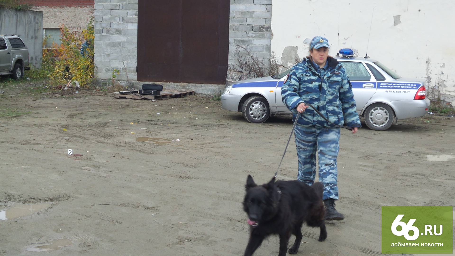 Наркоманы часто оставляли здесь закладки»: новые подробности взрыва на  Щербакова | 06.10.2016 | Екатеринбург - БезФормата