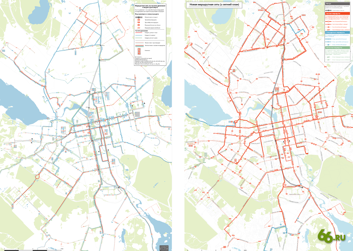 Схема общественного транспорта екатеринбурга