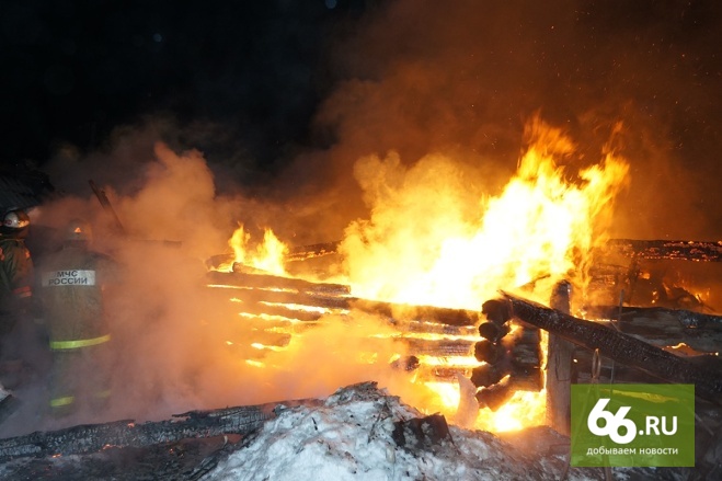 В Артемовском районе семья из трех человек сгорела в собственном доме