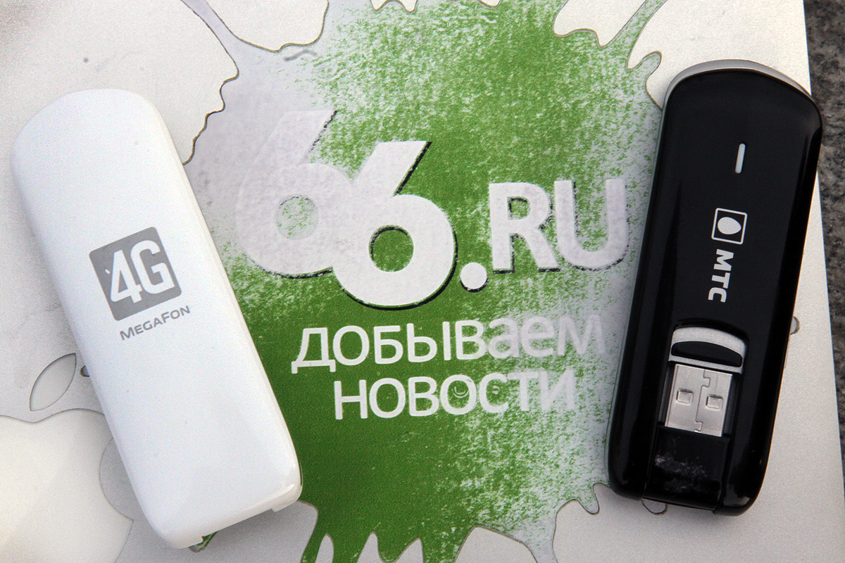 МТС vs «МегаФон»: ищем 4G интернет на окраинах Екатеринбурга