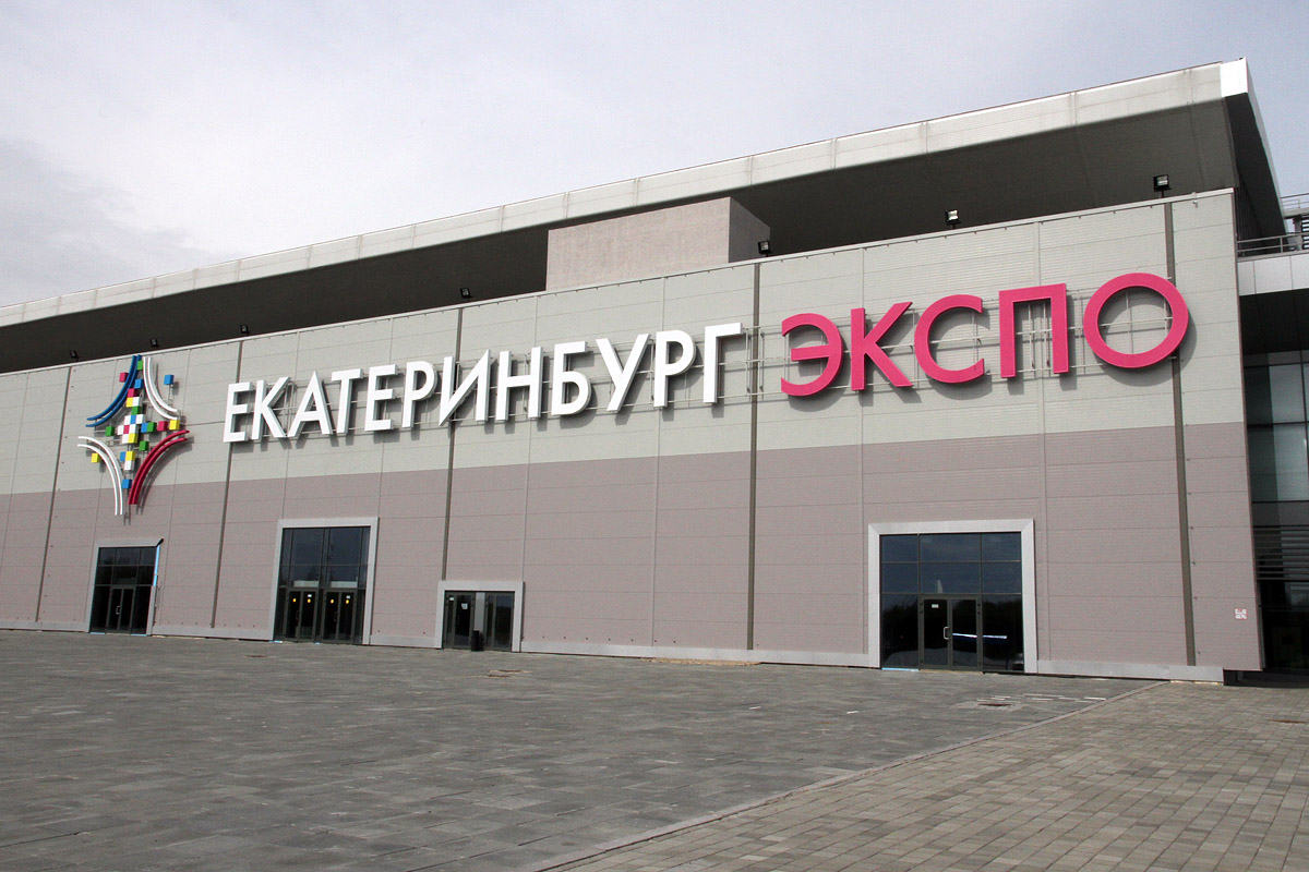 Эксперты: ледовый дворец в «Екатеринбург-Экспо» за 100 млн рублей — это бред