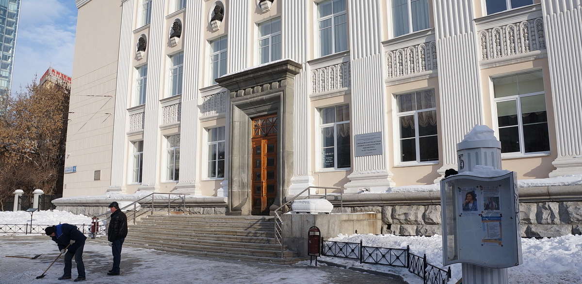 Заменили практически всё: библиотека Белинского открылась после десятилетнего ремонта. Фото