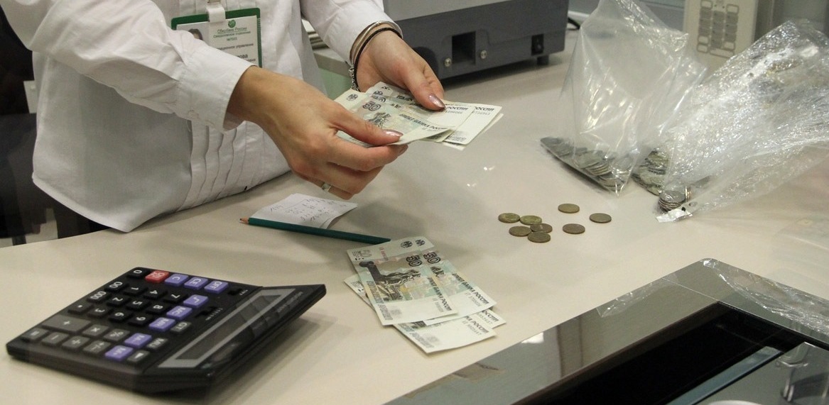 Мэрия: средняя зарплата в Екатеринбурге перевалила за 40 тысяч рублей