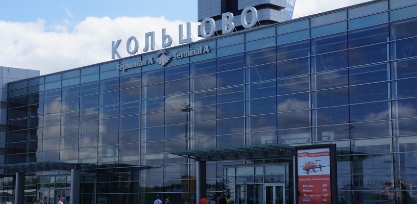 В Крым на выходные: летом перелет из Екатеринбурга в Симферополь обойдется в 3750 рублей