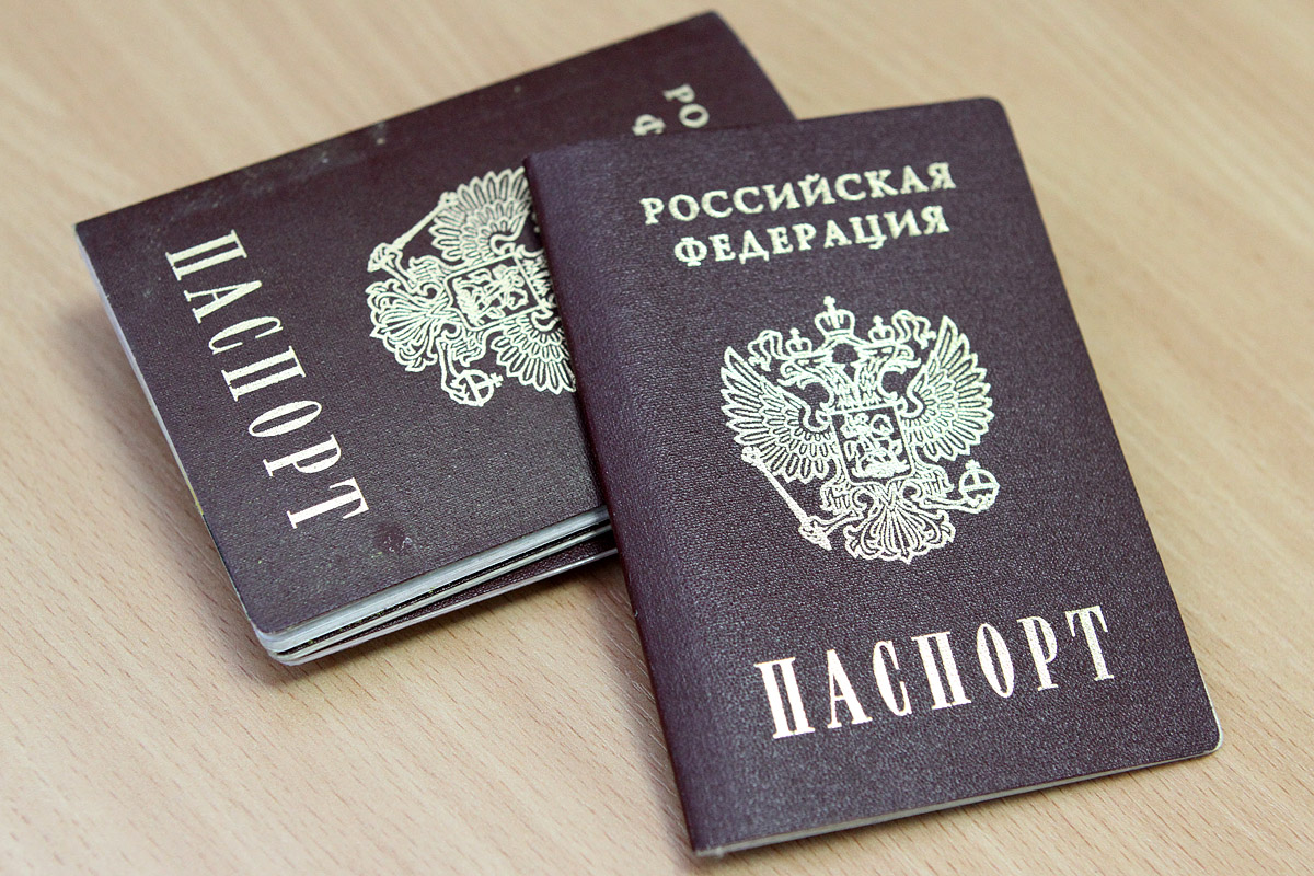 За новый российский паспорт придется заплатить в 3 раза больше