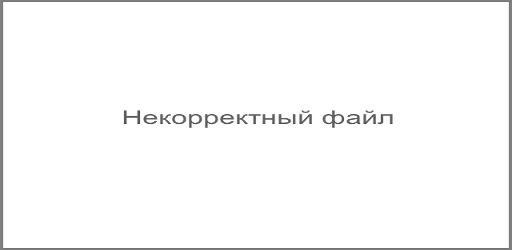 Что такое ппа беременность Что такое ппа беременность