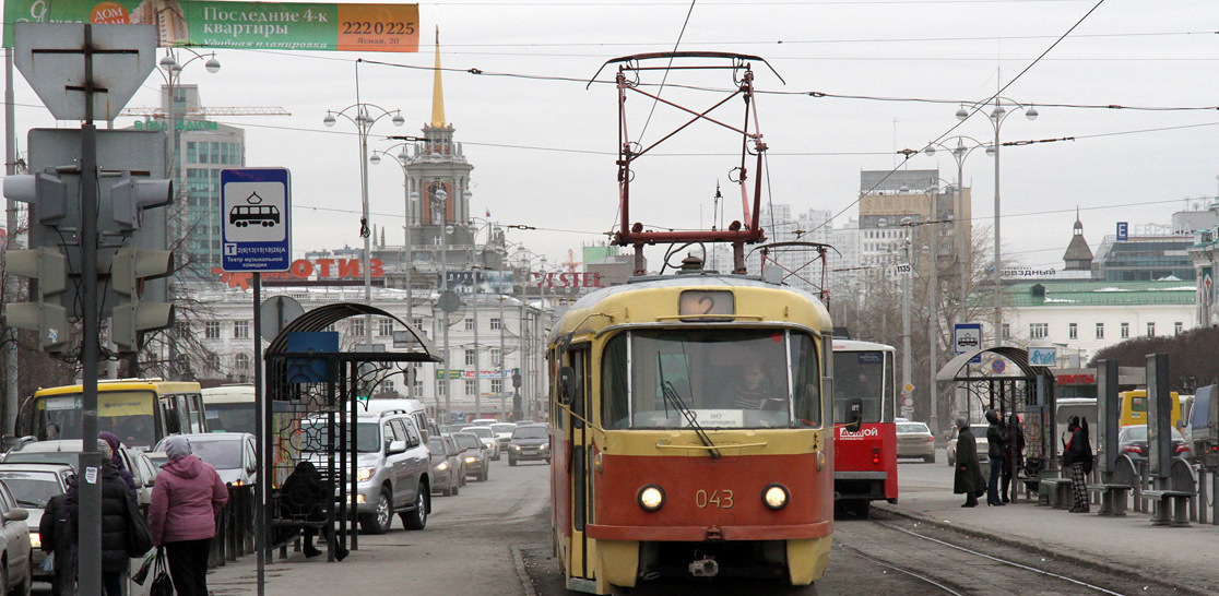 Против транспортной реформы в Екатеринбурге проголосовали более 6000 человек