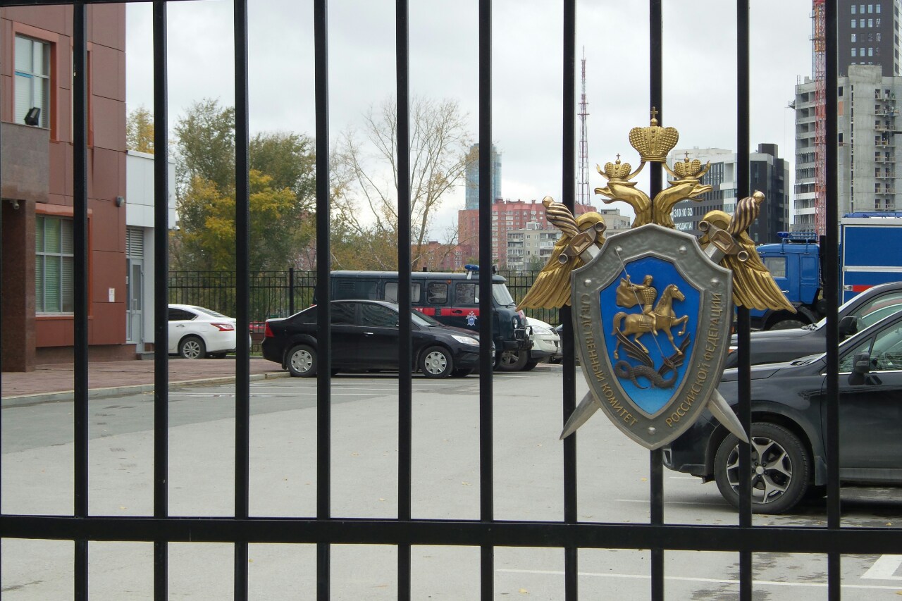 Екатеринбургскому полицейскому грозит 10 лет за хищение более 8 млн рублей