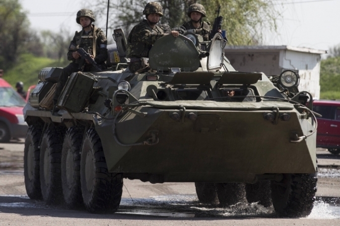 В Луганской области ввели военное положение