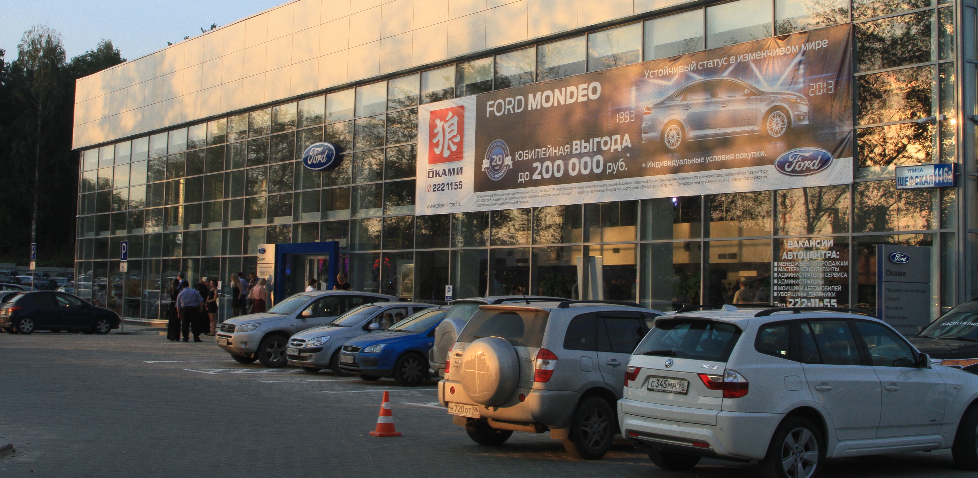 Минус Ford и Nissan, Maserati под вопросом: в Екатеринбурге закрылись ещё два автосалона