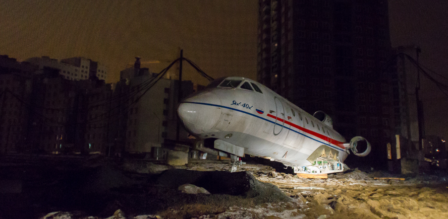 В микрорайоне Академический бесследно пропал пассажирский самолет