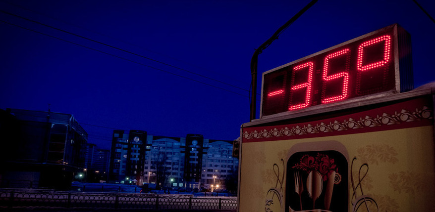 Сегодня ночью в Екатеринбурге ударят тридцатиградусные морозы