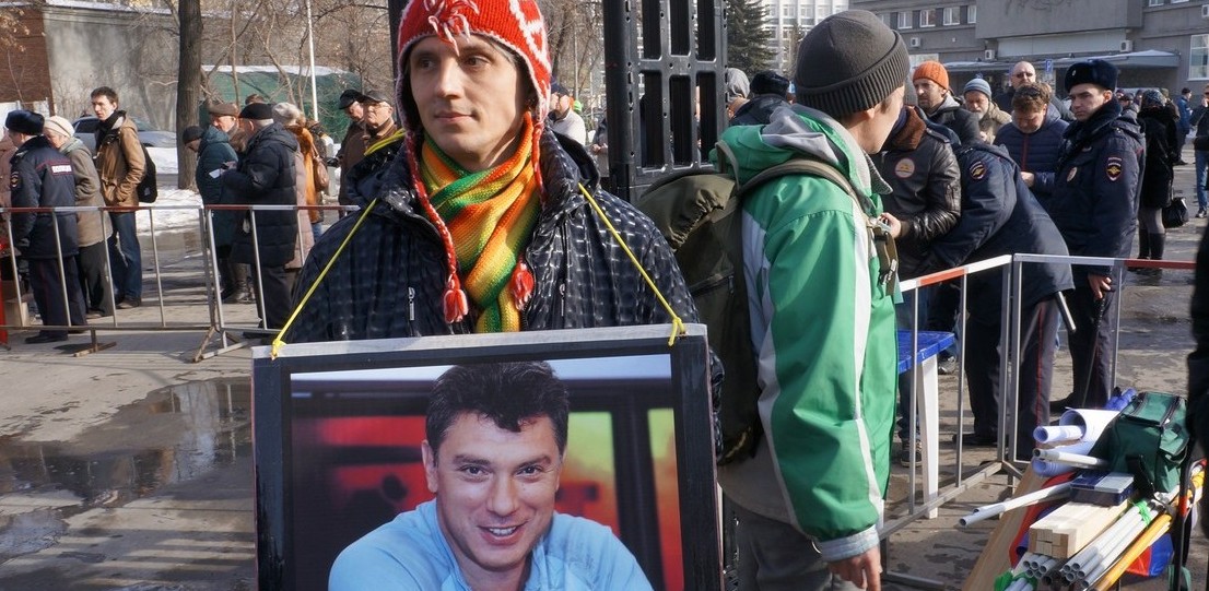 Свердловские власти запретили проводить митинг памяти Бориса Немцова в центре Екатеринбурга