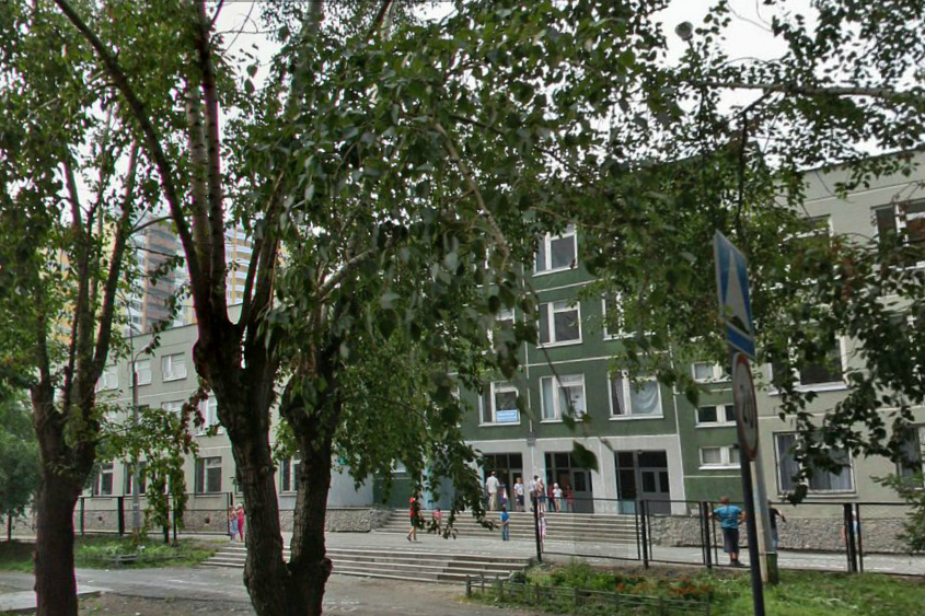 Связано с авто работа Связано с авто работа
