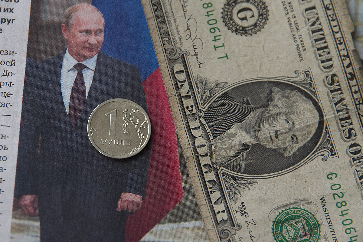Центробанк предсказал стабилизацию курса рубля к апрелю