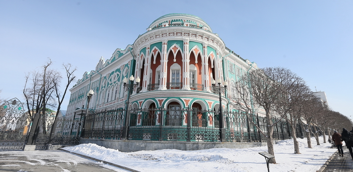 К чемпионату мира по футболу в Екатеринбурге отремонтируют Дом Севастьянова