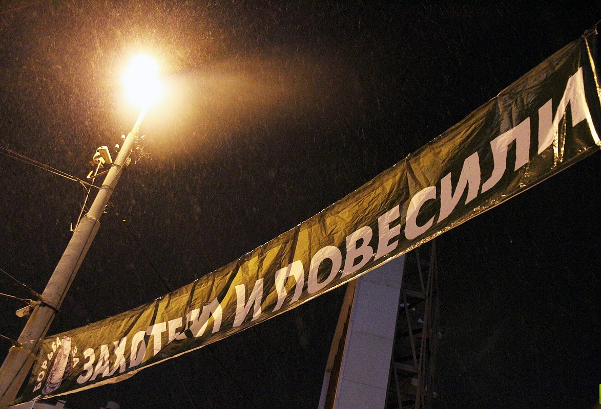 Победа в Борьбе ЗА город без рекламы: центр Екатеринбурга очистили от растяжек