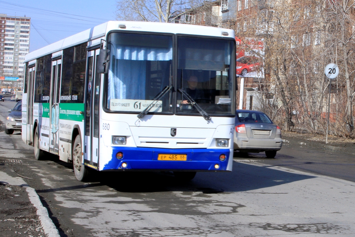 После 9 мая в Екатеринбурге станет на 386 автобусов меньше