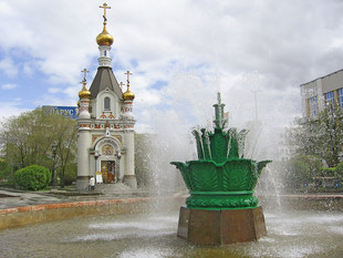 Курс евро в банках екатеринбурга