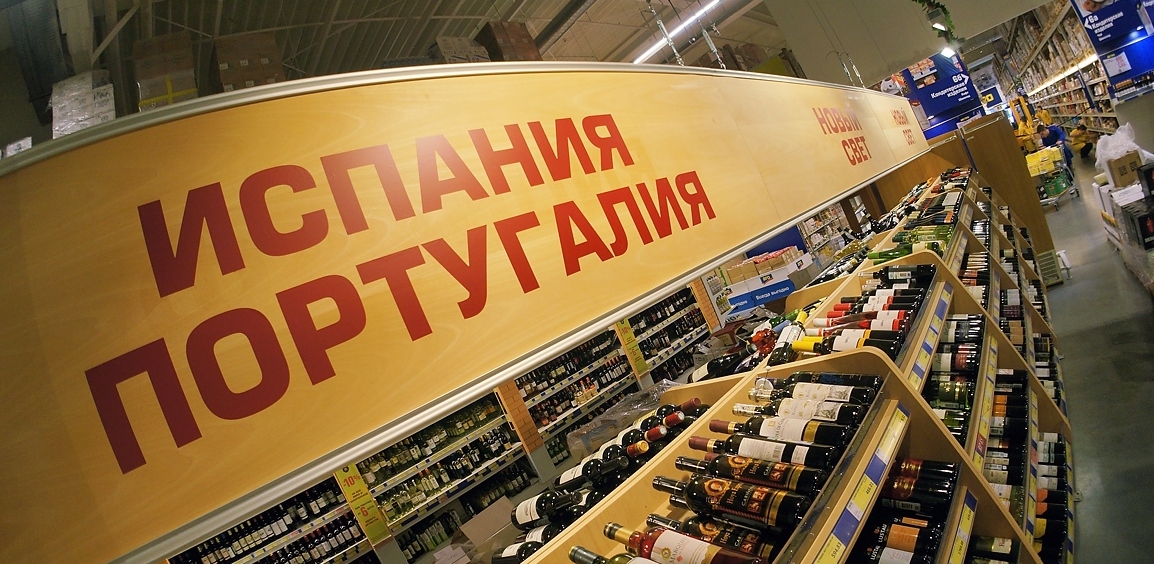 В Николаеве Можно В Магазине