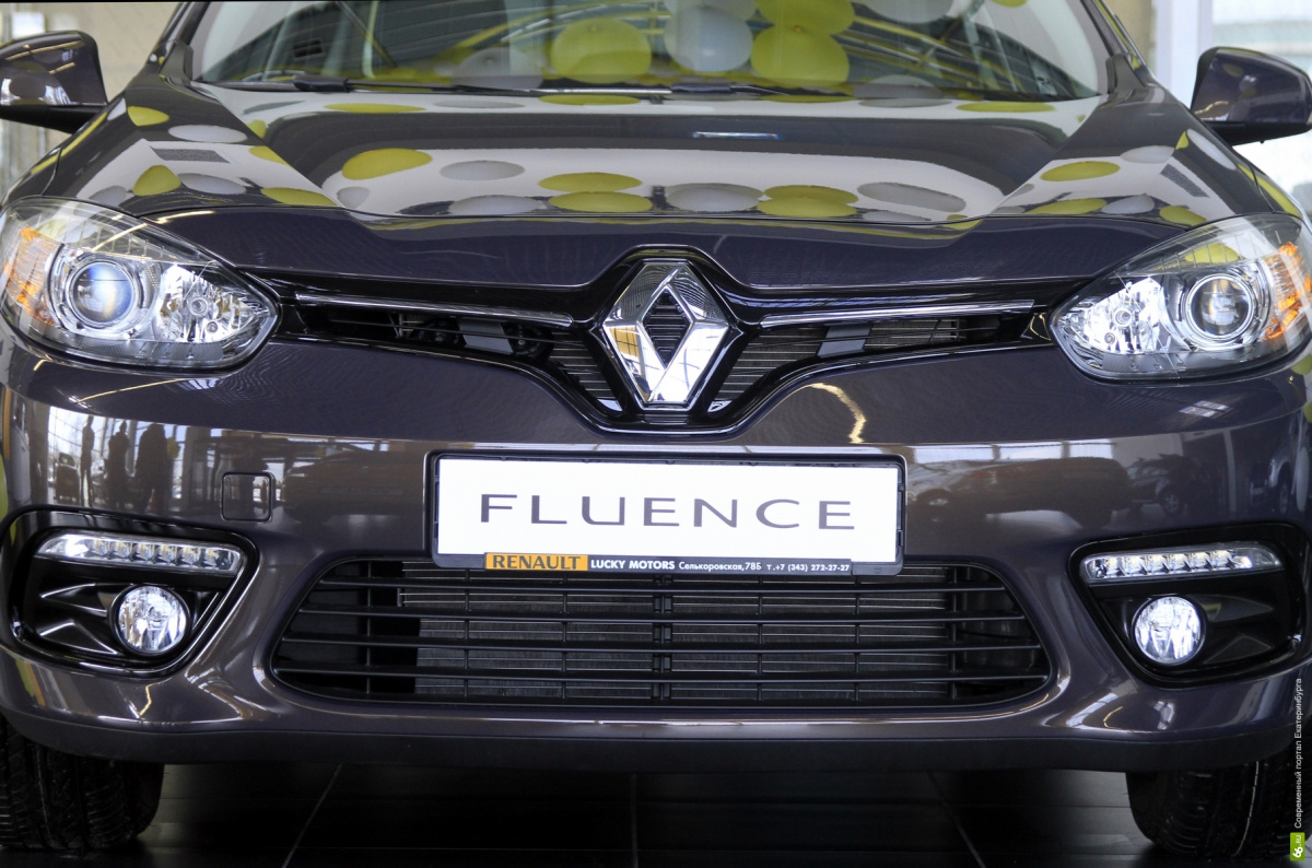 «Косметически» обновленный Renault Fluence добрался до Екатеринбурга «Косметически» обновленный Renault Fluence добрался до Екатеринбурга