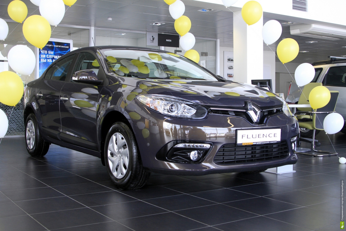 «Косметически» обновленный Renault Fluence добрался до Екатеринбурга «Косметически» обновленный Renault Fluence добрался до Екатеринбурга