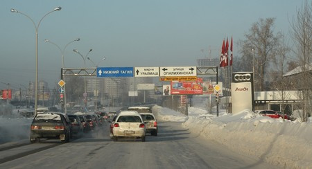 Исторический автоквест прошел в Екатеринбурге
