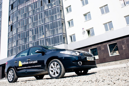 Renault Fluence: средний класс — перезагрузка