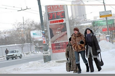Белые дороги: как Екатеринбург пережил первый сильный снегопад