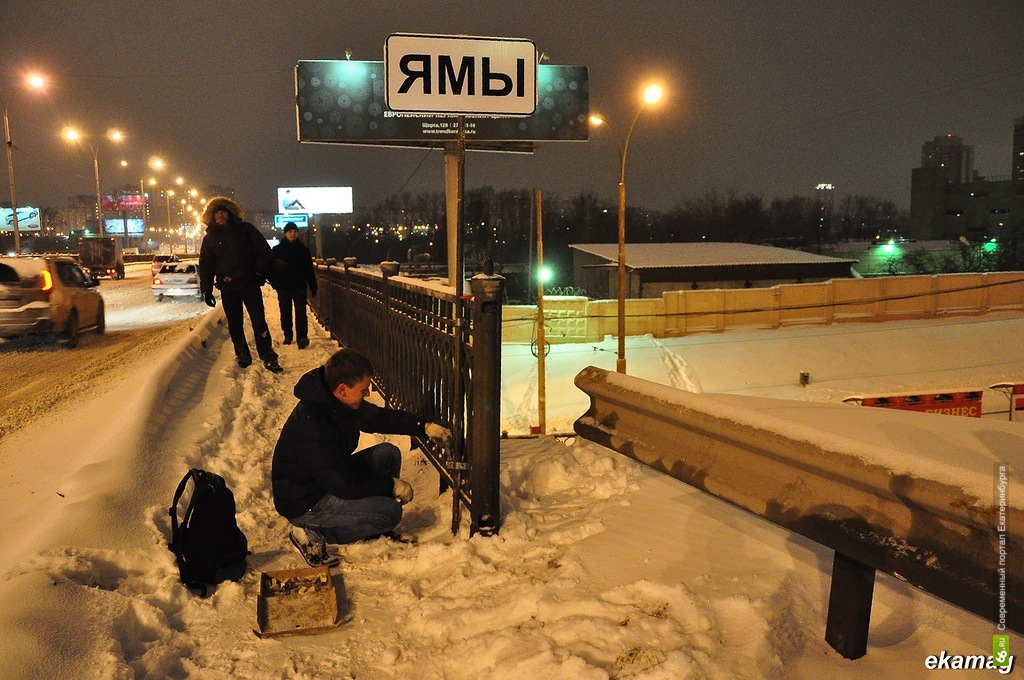 Ямы на мосту Бебеля — Кирова пометили опознавательными знаками