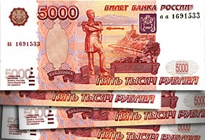 Инвестторгбанк ввел в действие сезонный мультивалютный вклад