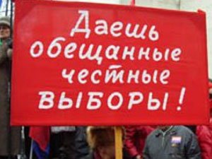 В Красноуфимске может разразиться предвыборный скандал