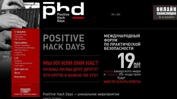 Браузер Safari взломан на хакерском конкурсе в Москве
