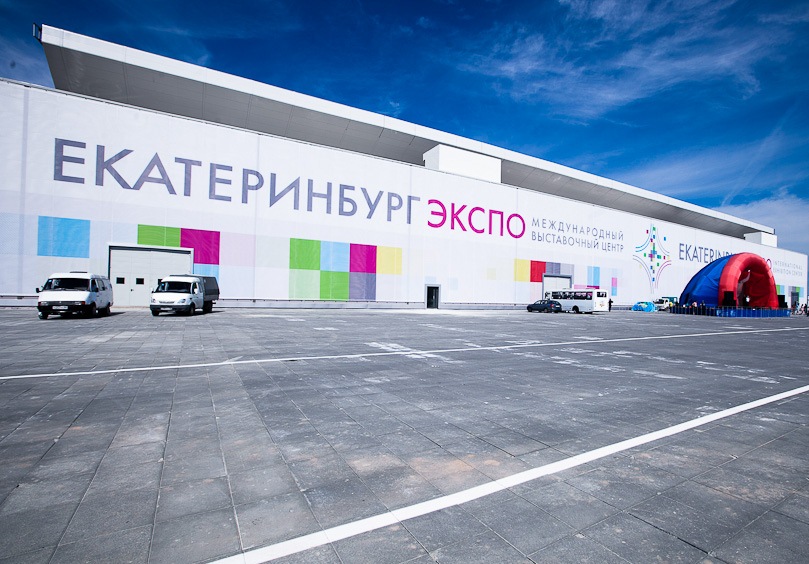 «Екатеринбург-Экспо» могут оставить без Всемирной выставки