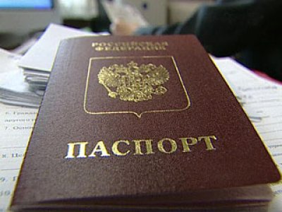 Не хочешь жить по месту прописки? Заставят