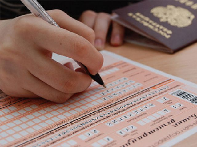 Школьников лишат результатов ЕГЭ за слив ответов в Интернет