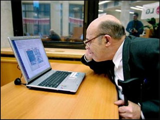 Концепция регулирования интернета будет готова уже в Апреле