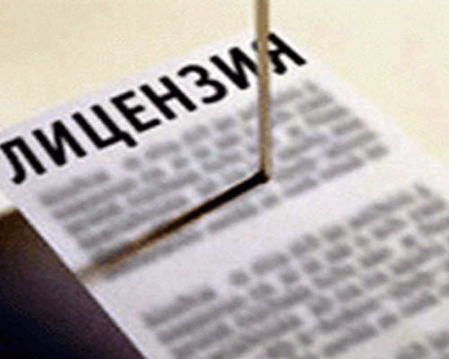 Банк «Вест» недолго радовался лицензии