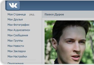 Пакуем вещи: «ВКонтакте» переезжает на новый домен