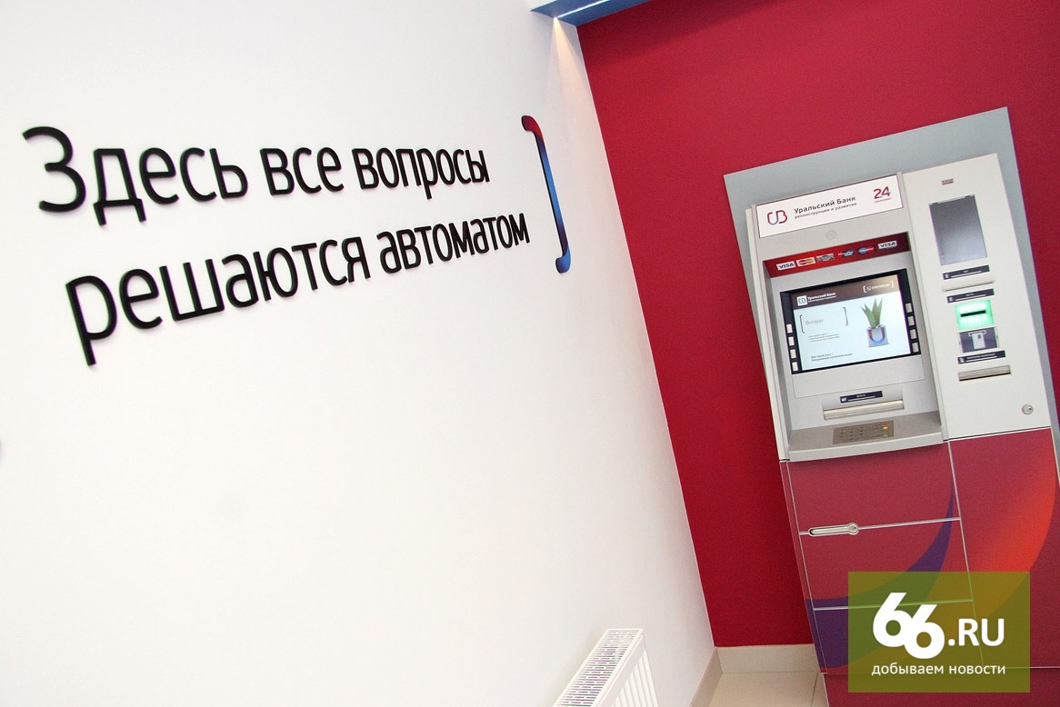 Закон о сроки установки газовых счетчиков 2017 Закон о сроки установки газовых счетчиков 2017