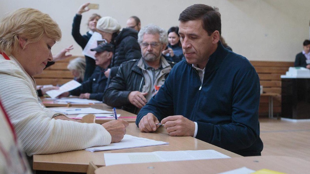 Глава избиркома Екатеринбурга: «Евгений Куйвашев собрал больше голосов, чем Евгений Ройзман в 2013 году»