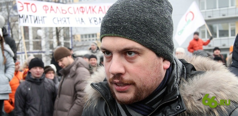 Главу предвыборного штаба Алексея Навального арестовали на 10 суток
