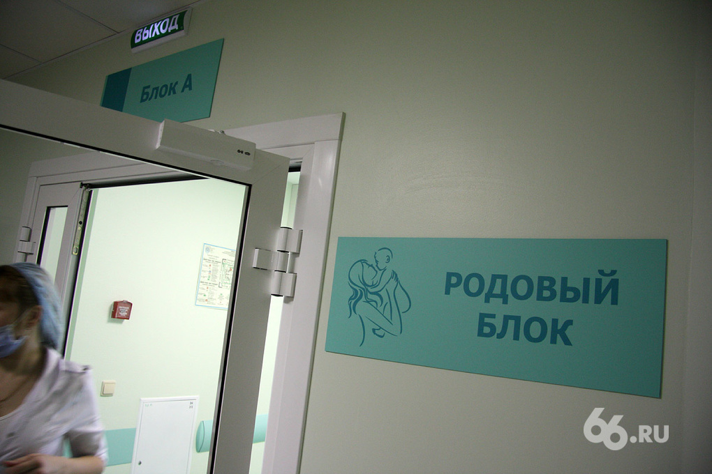 Кубань онлайн запись на прием к врачу белореченск детская поликлиника
