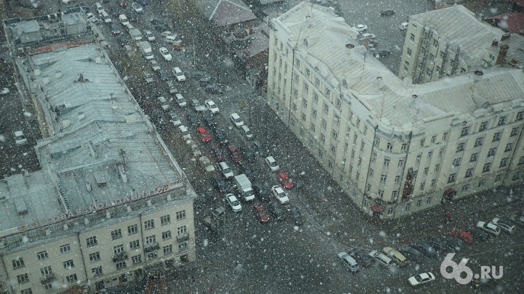 Снежно и скользко: в выходные в Екатеринбурге сильно похолодает